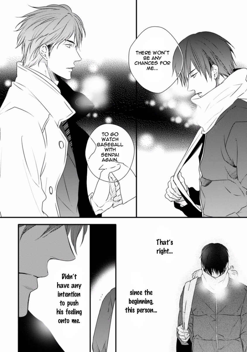 Page 20 Chapter 2 Sayonara Game