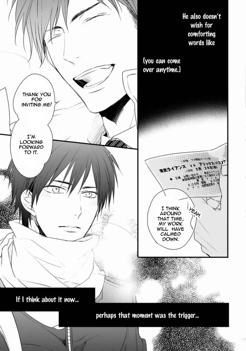 Page 21 Chapter 2 Sayonara Game