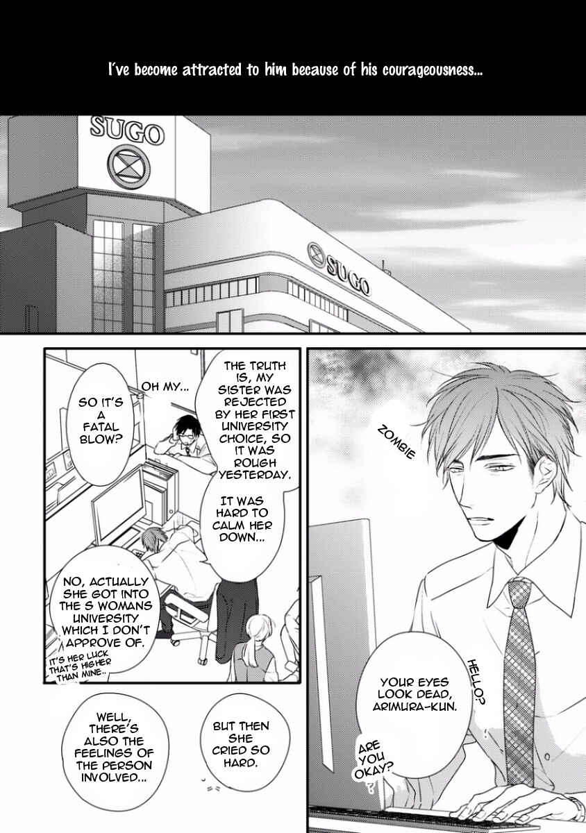 Page 22 Chapter 2 Sayonara Game