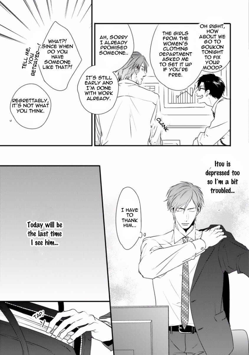 Page 23 Chapter 2 Sayonara Game
