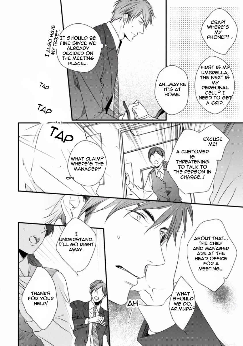 Page 24 Chapter 2 Sayonara Game