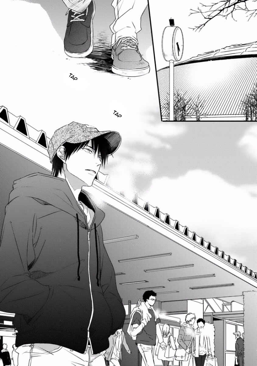 Page 26 Chapter 2 Sayonara Game