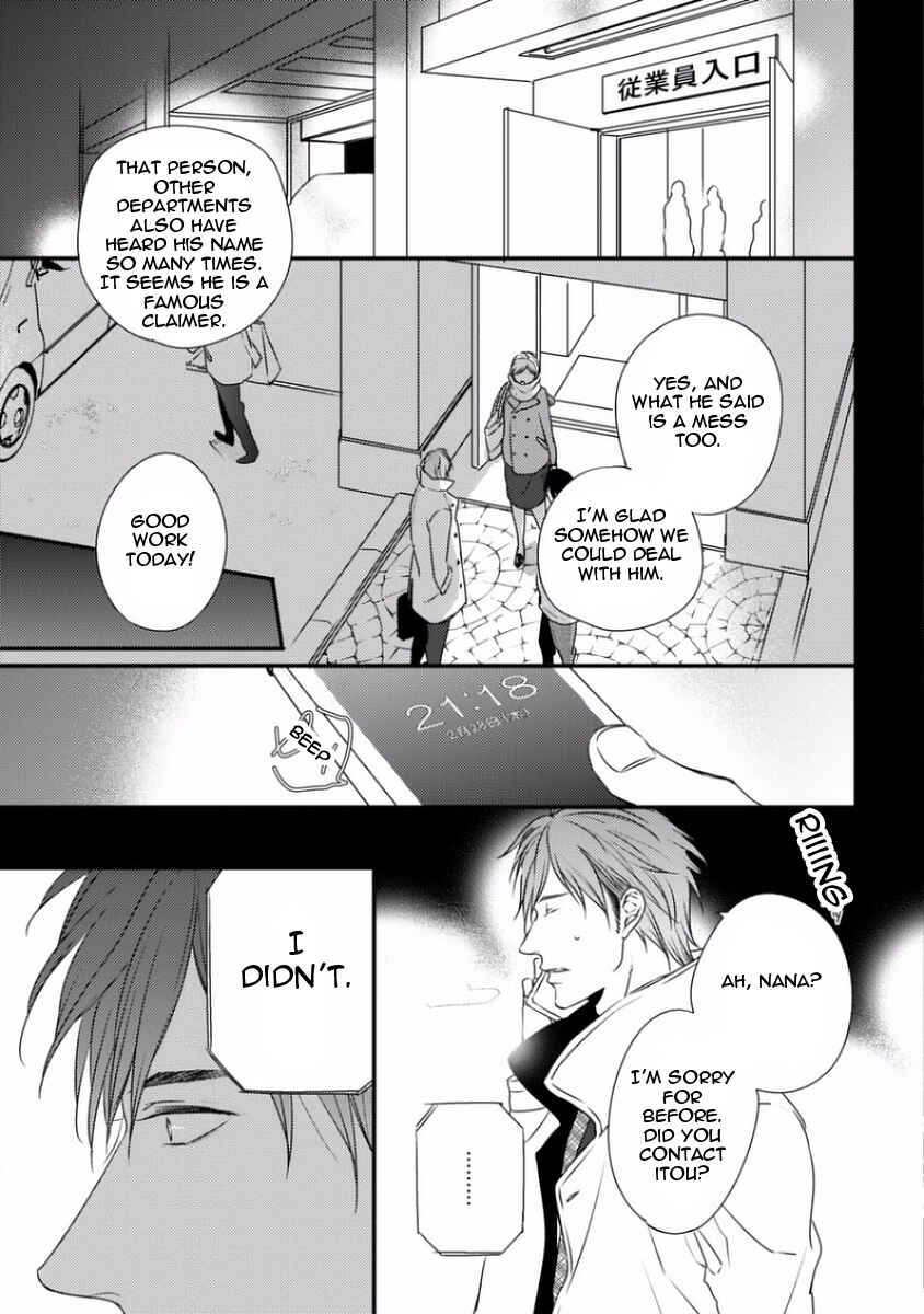 Page 27 Chapter 2 Sayonara Game
