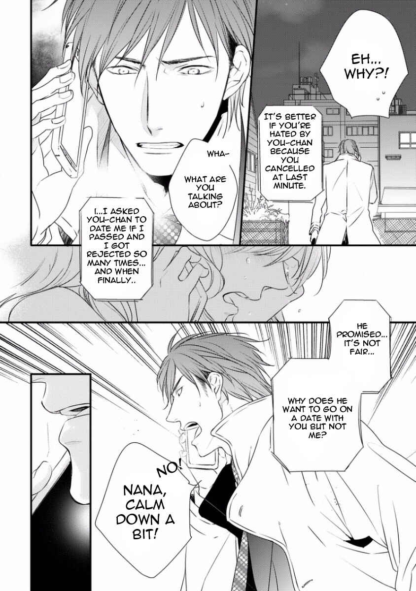 Page 28 Chapter 2 Sayonara Game
