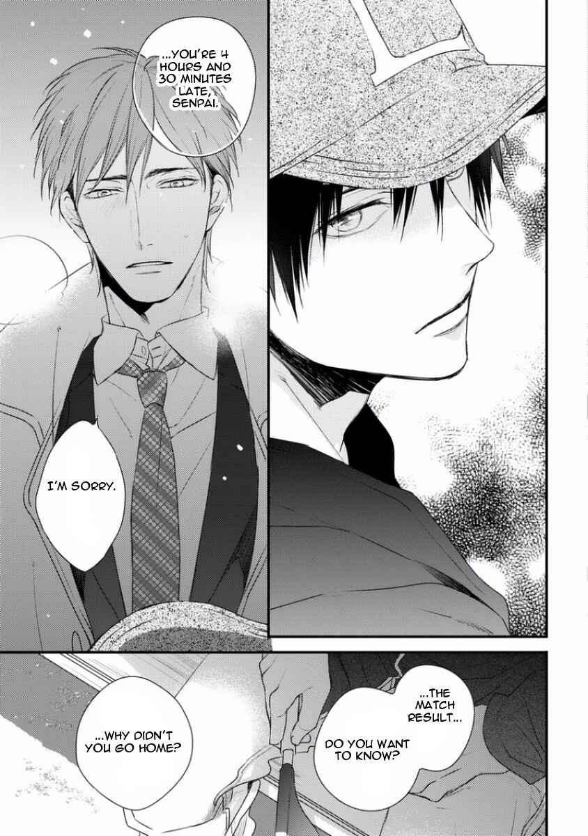 Page 31 Chapter 2 Sayonara Game