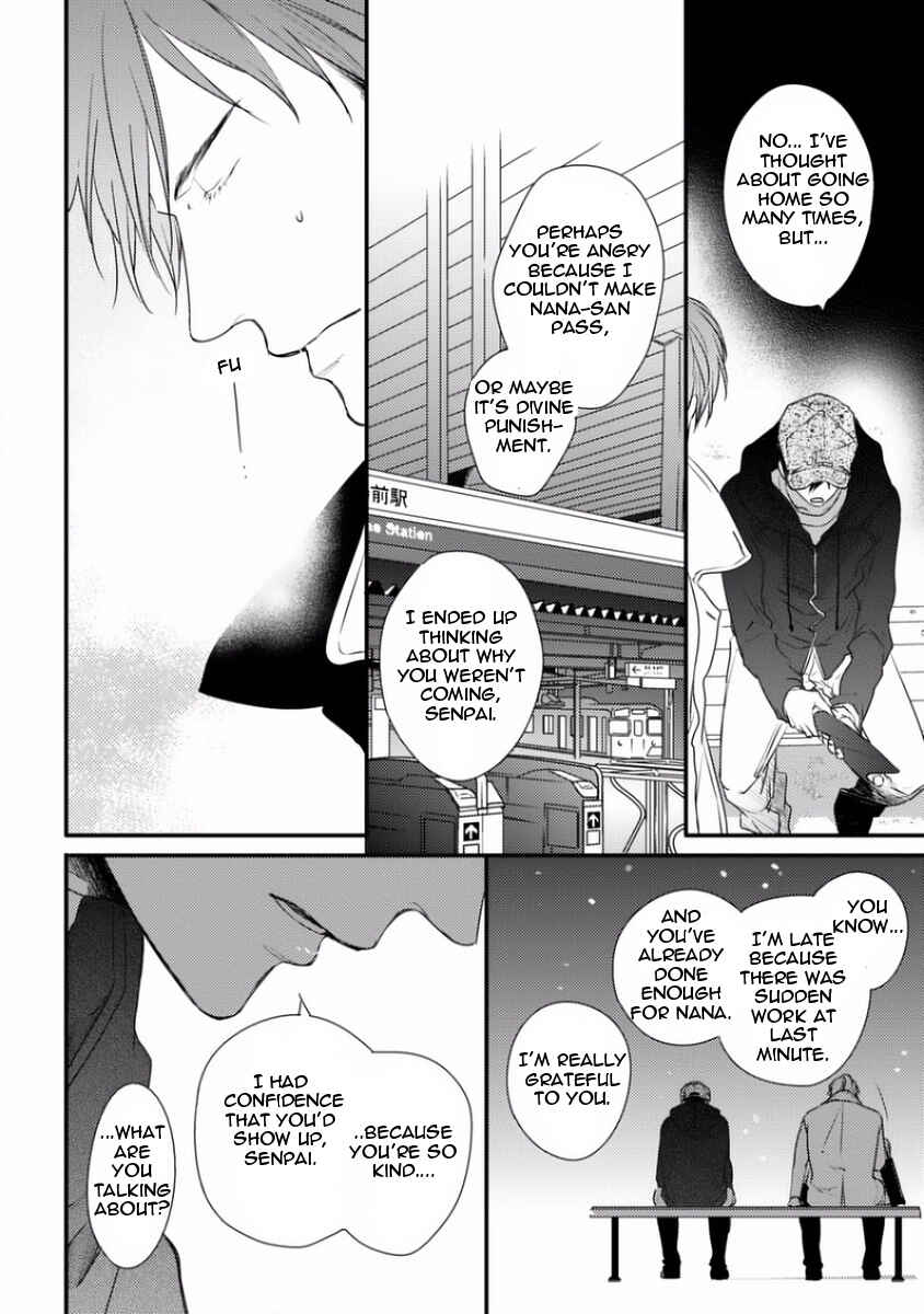 Page 32 Chapter 2 Sayonara Game