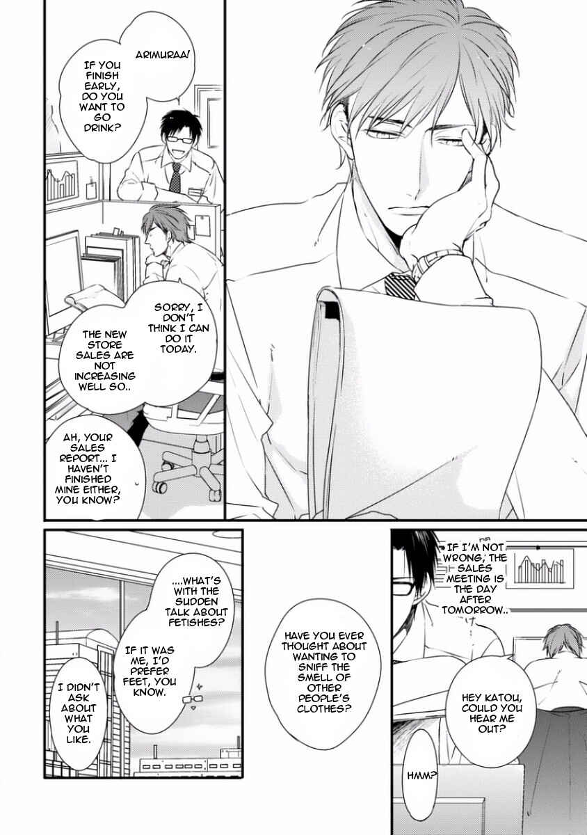 Page 4 Chapter 2 Sayonara Game