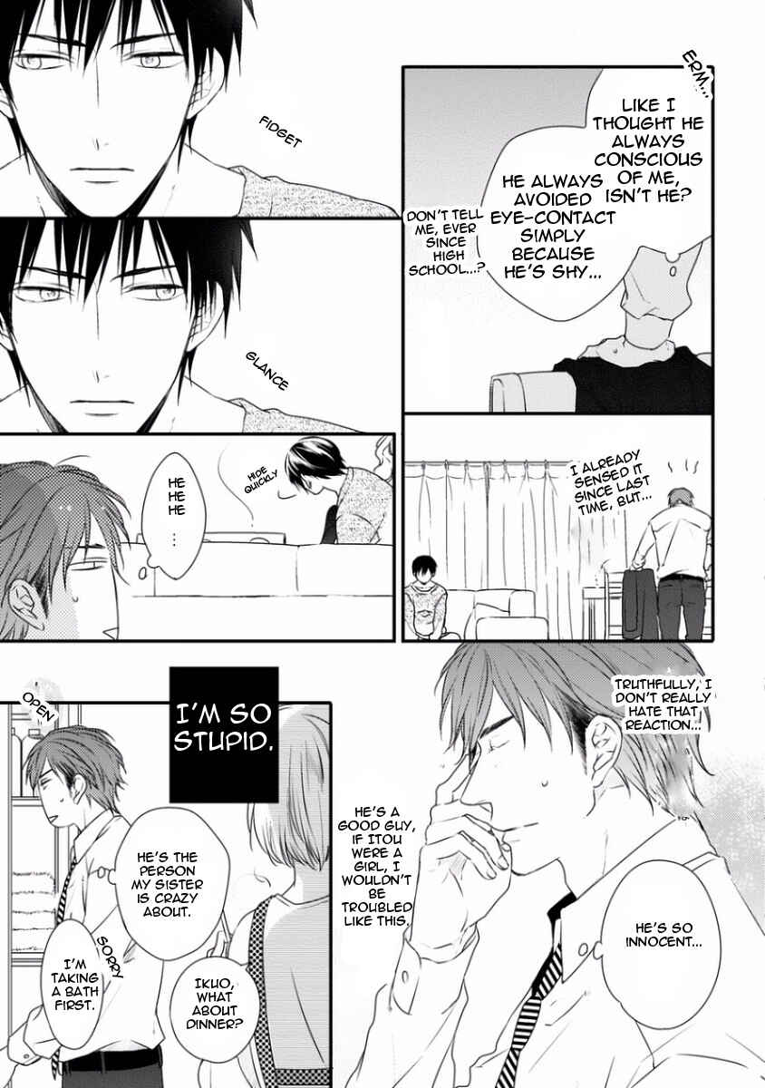 Page 9 Chapter 2 Sayonara Game