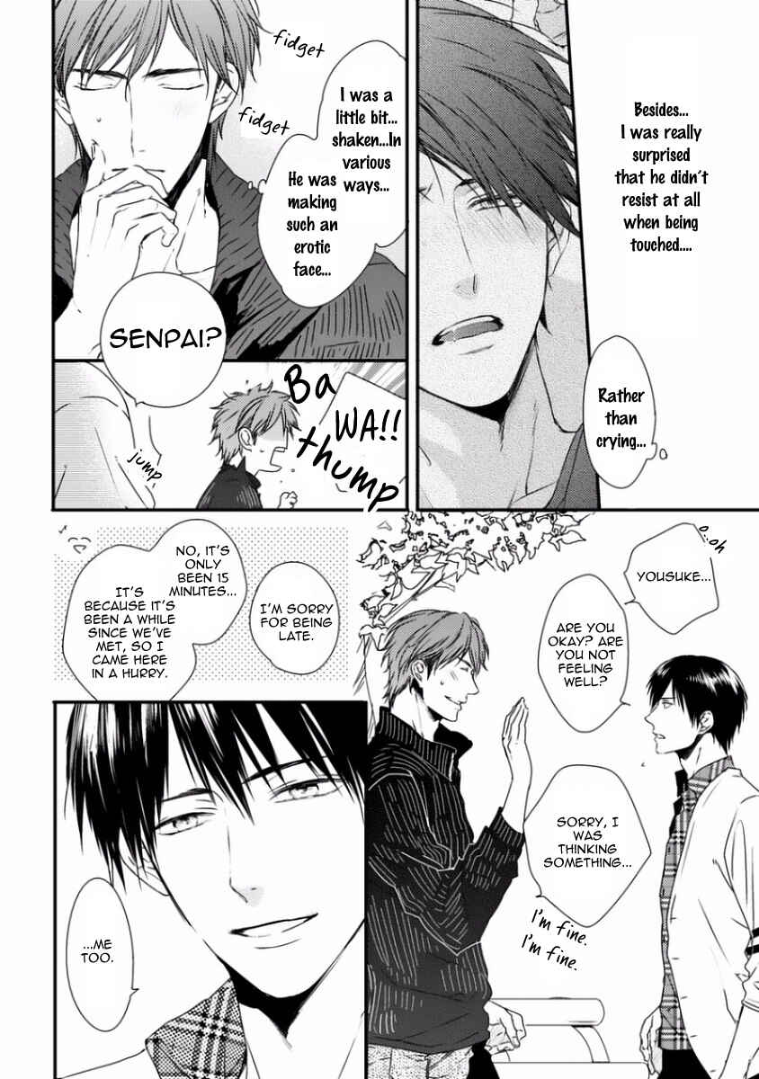 Page 11 Chapter 4 Sayonara Game