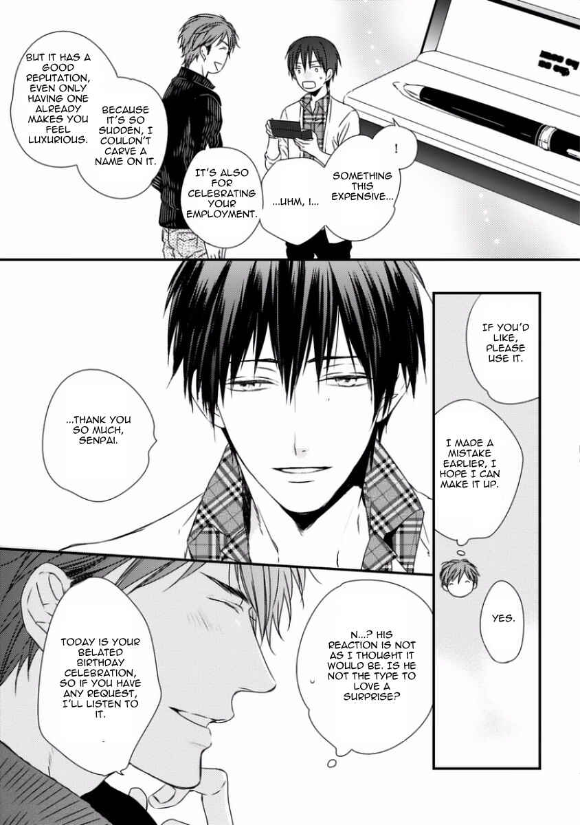 Page 18 Chapter 4 Sayonara Game