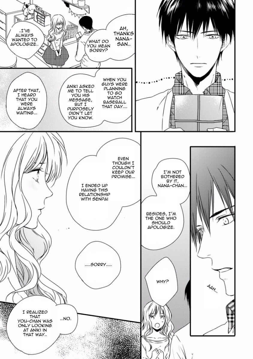 Page 24 Chapter 4 Sayonara Game