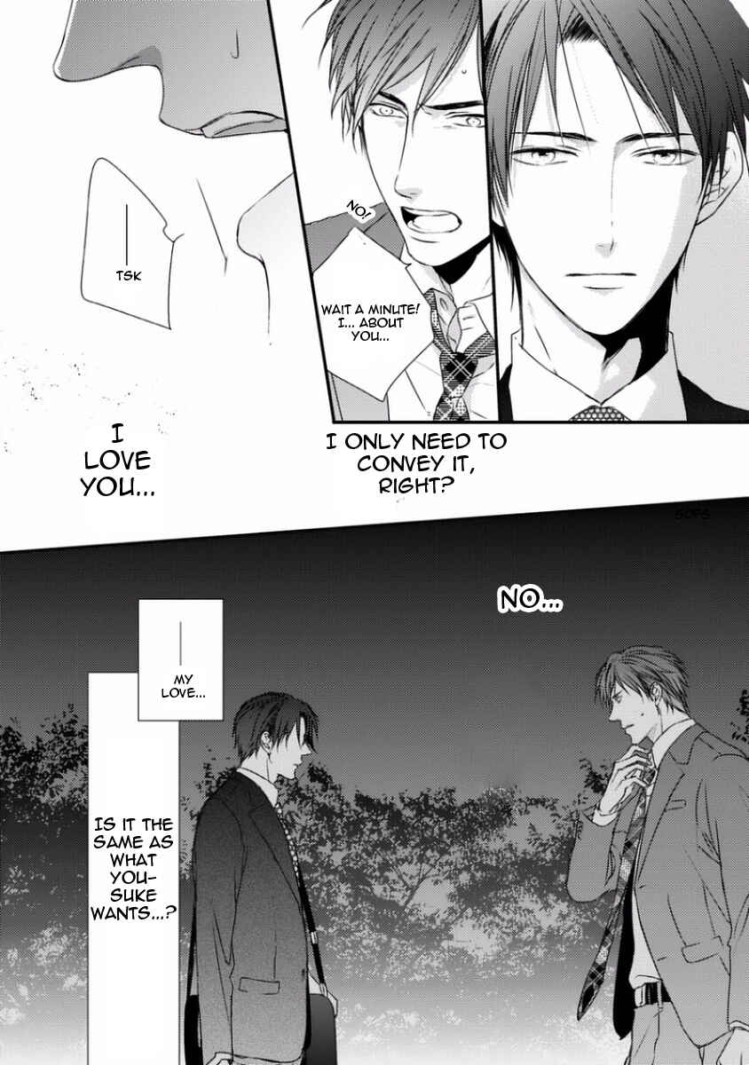 Page 41 Chapter 4 Sayonara Game