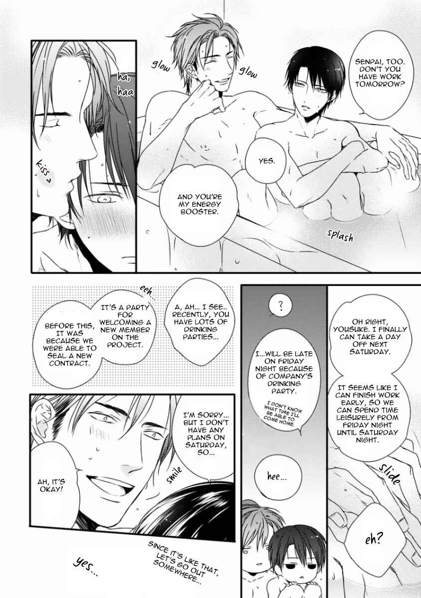 Page 5 Chapter 5.5 Sayonara Game