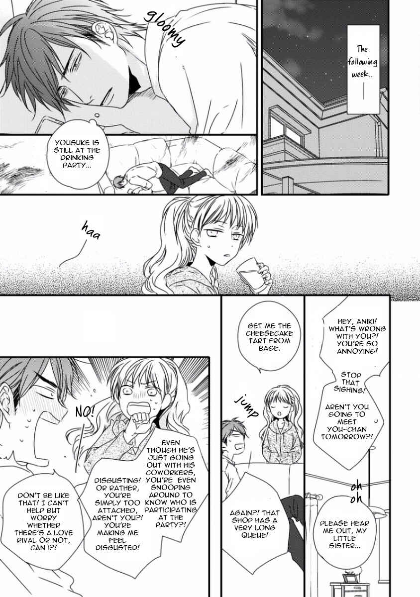Page 6 Chapter 5.5 Sayonara Game