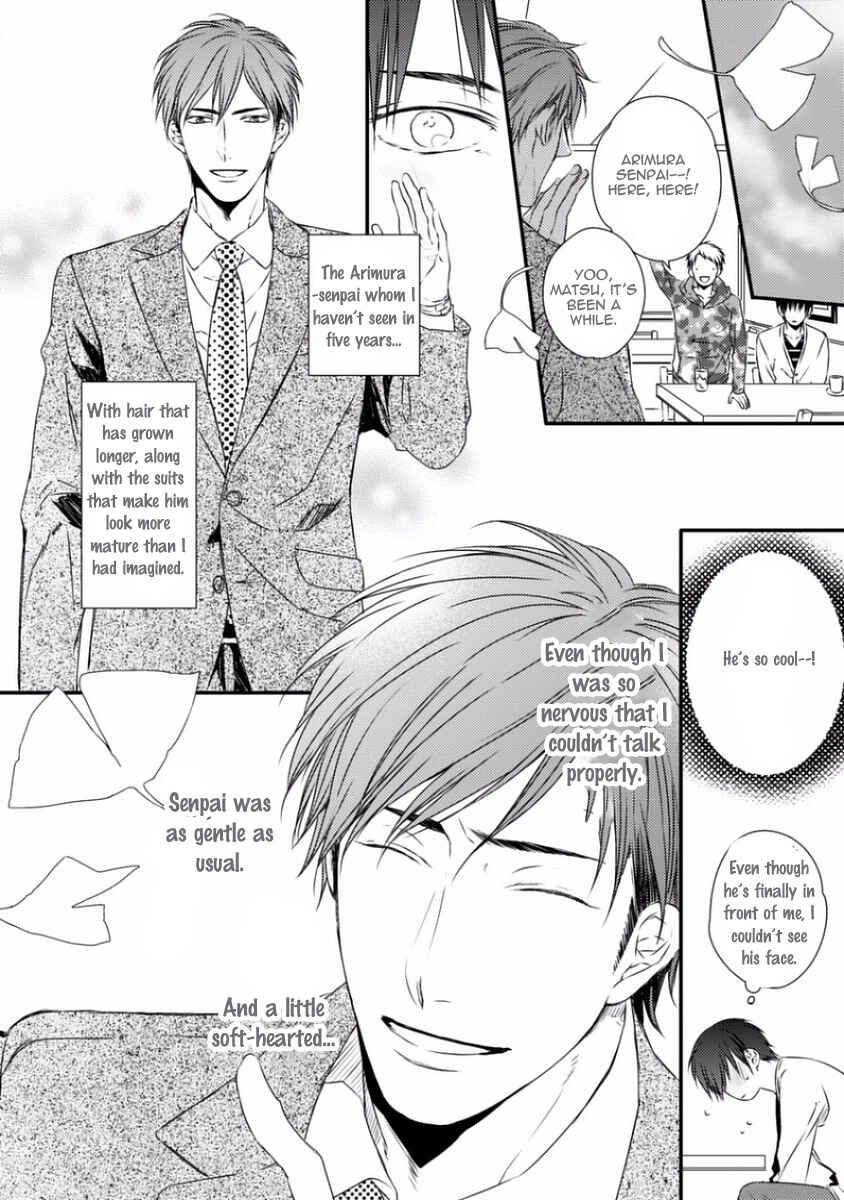 Page 15 Chapter 3 Sayonara Game