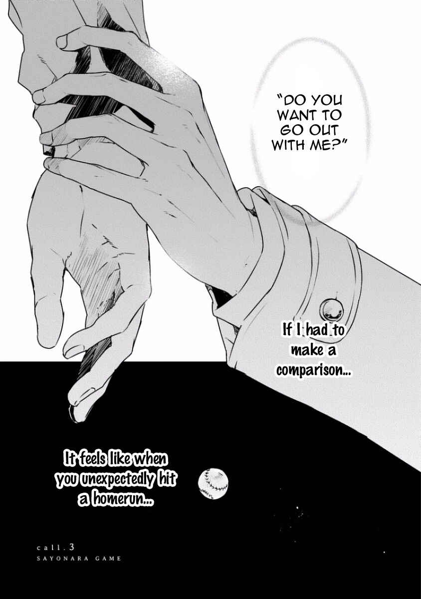 Page 2 Chapter 3 Sayonara Game