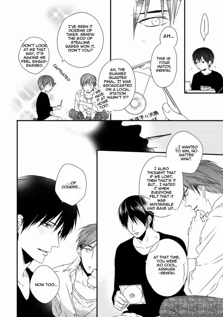 Page 22 Chapter 3 Sayonara Game