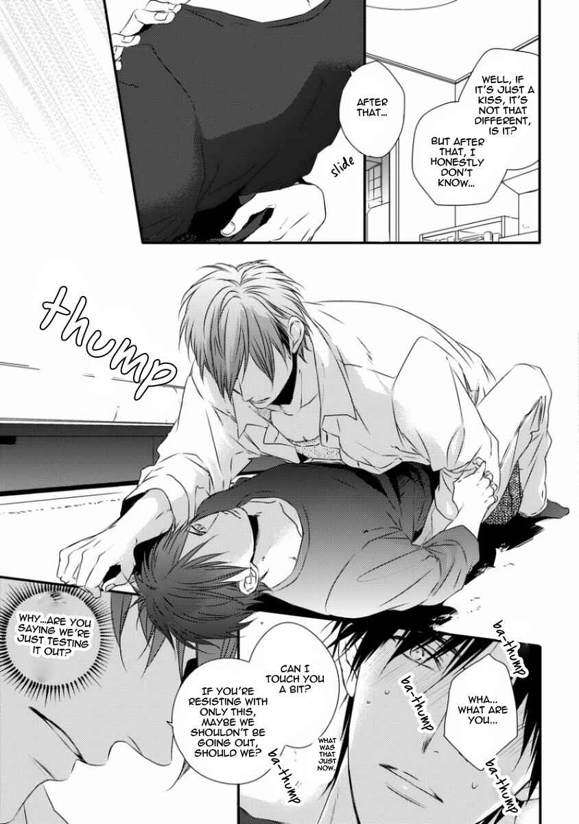 Page 25 Chapter 3 Sayonara Game