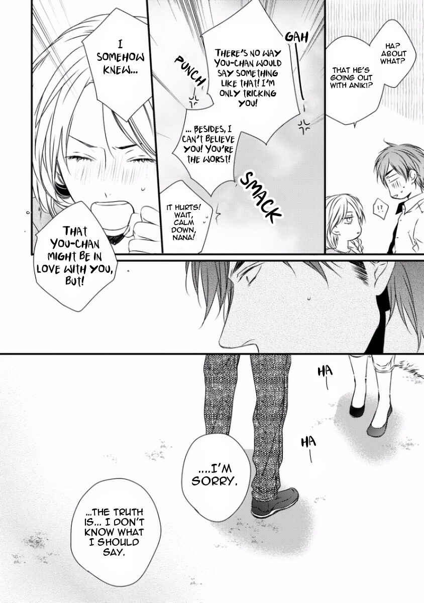 Page 33 Chapter 3 Sayonara Game