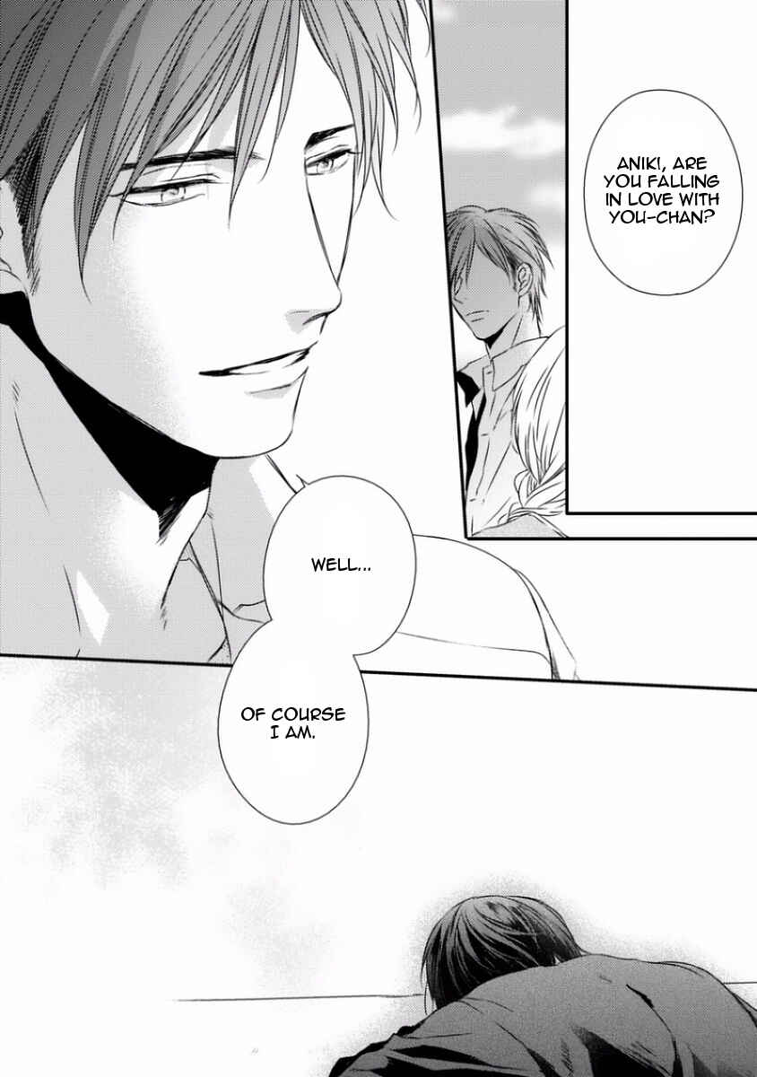 Page 35 Chapter 3 Sayonara Game