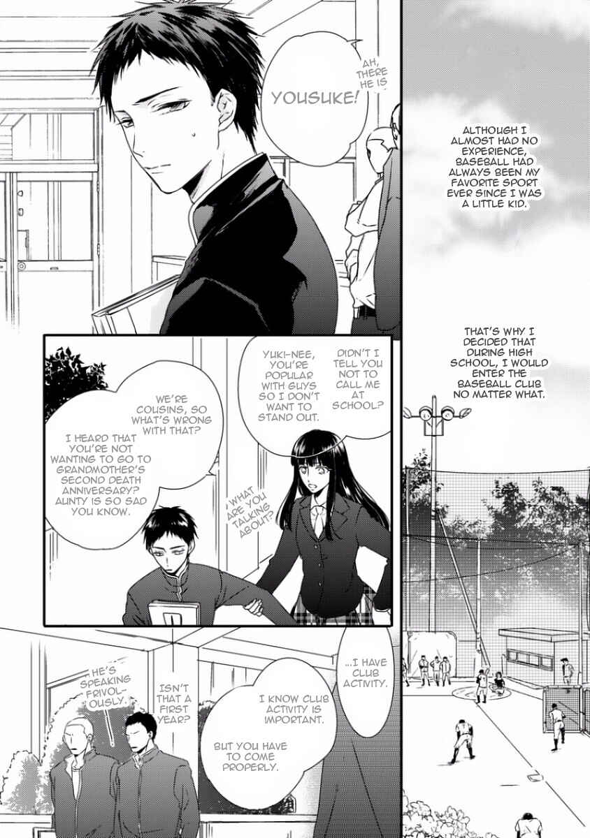Page 5 Chapter 3 Sayonara Game