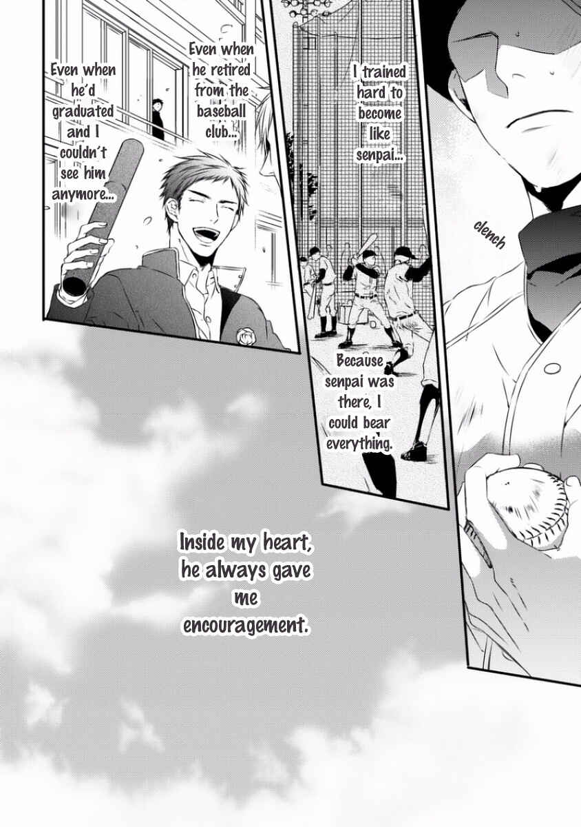 Page 9 Chapter 3 Sayonara Game