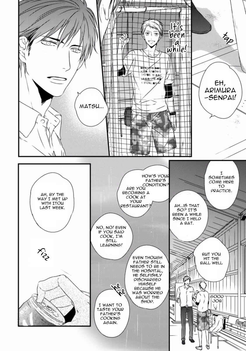 Page 10 Chapter 5 Sayonara Game