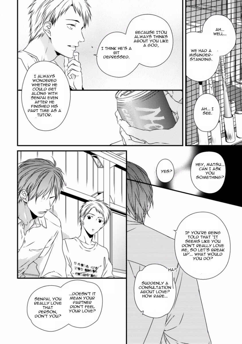 Page 12 Chapter 5 Sayonara Game