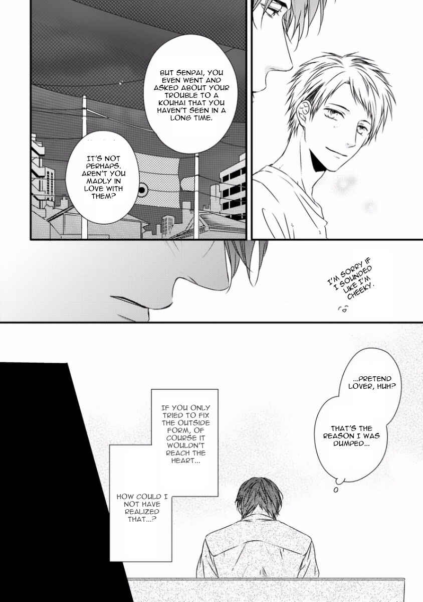 Page 14 Chapter 5 Sayonara Game