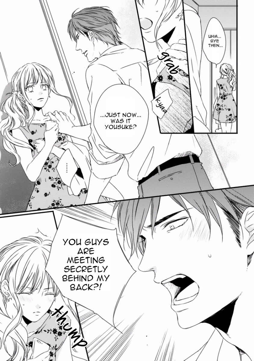 Page 19 Chapter 5 Sayonara Game
