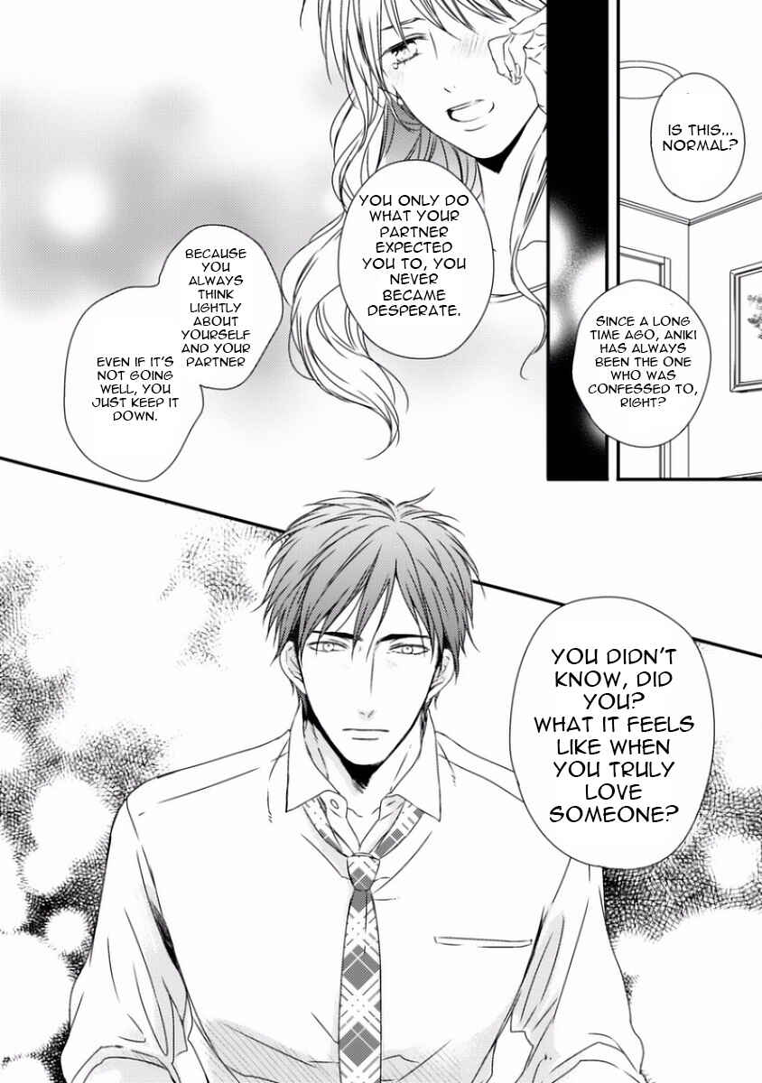 Page 24 Chapter 5 Sayonara Game