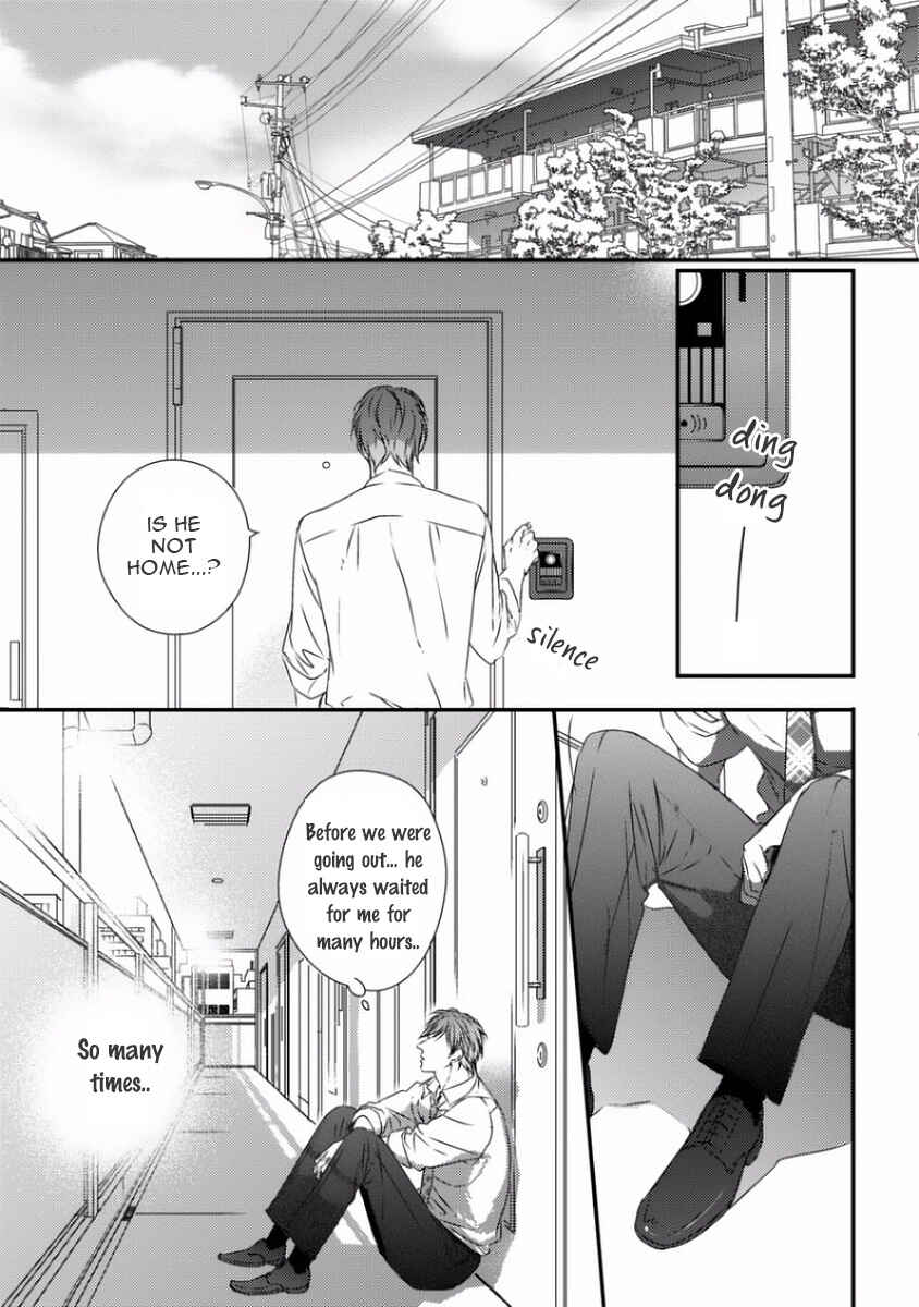 Page 27 Chapter 5 Sayonara Game