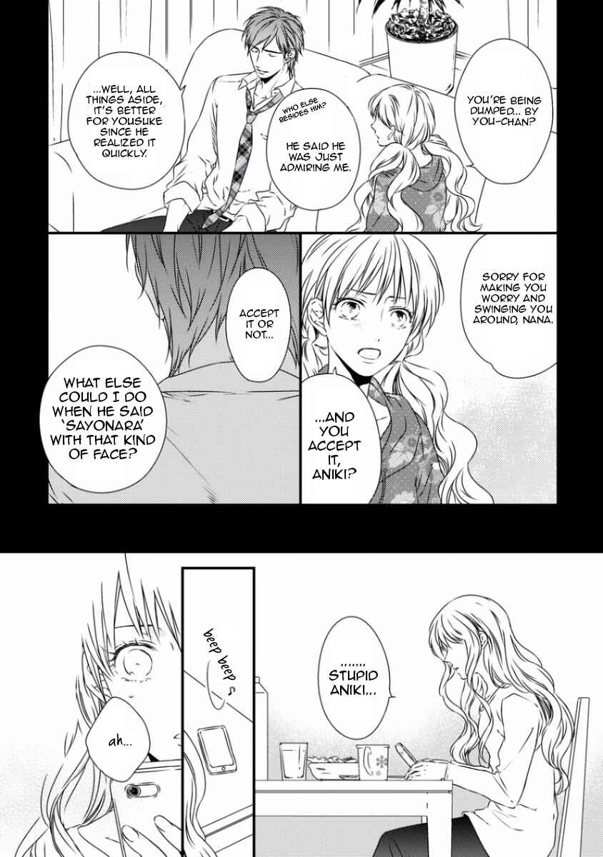 Page 4 Chapter 5 Sayonara Game