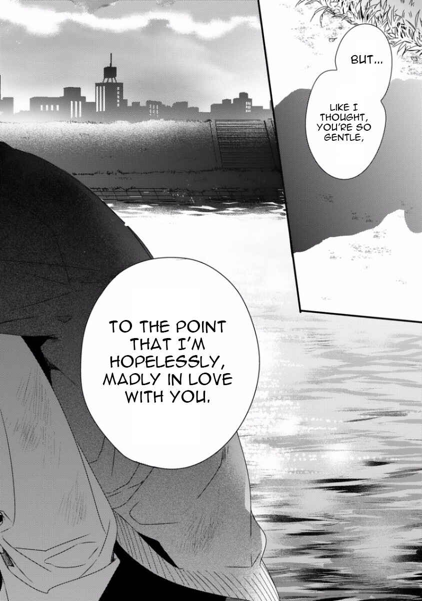 Page 42 Chapter 5 Sayonara Game