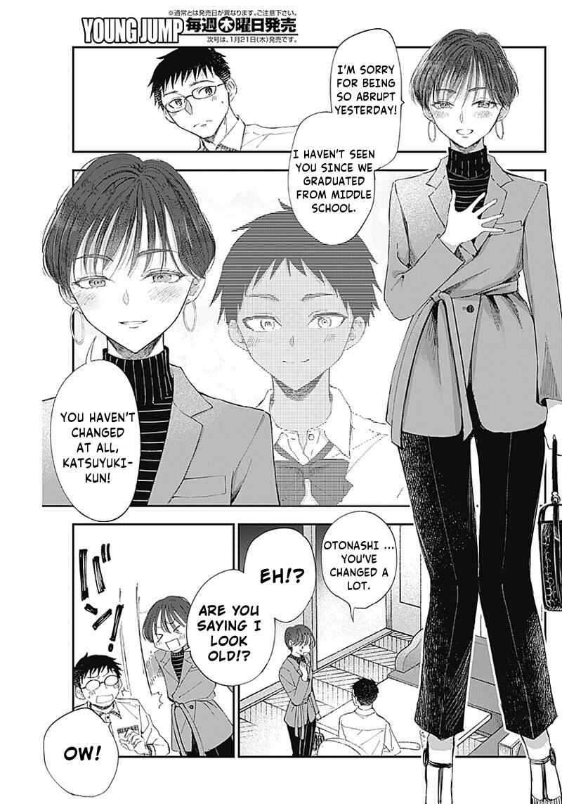 Page 10 Chapter 3 Seinen Shoujo yo, Haru wo Musabore.