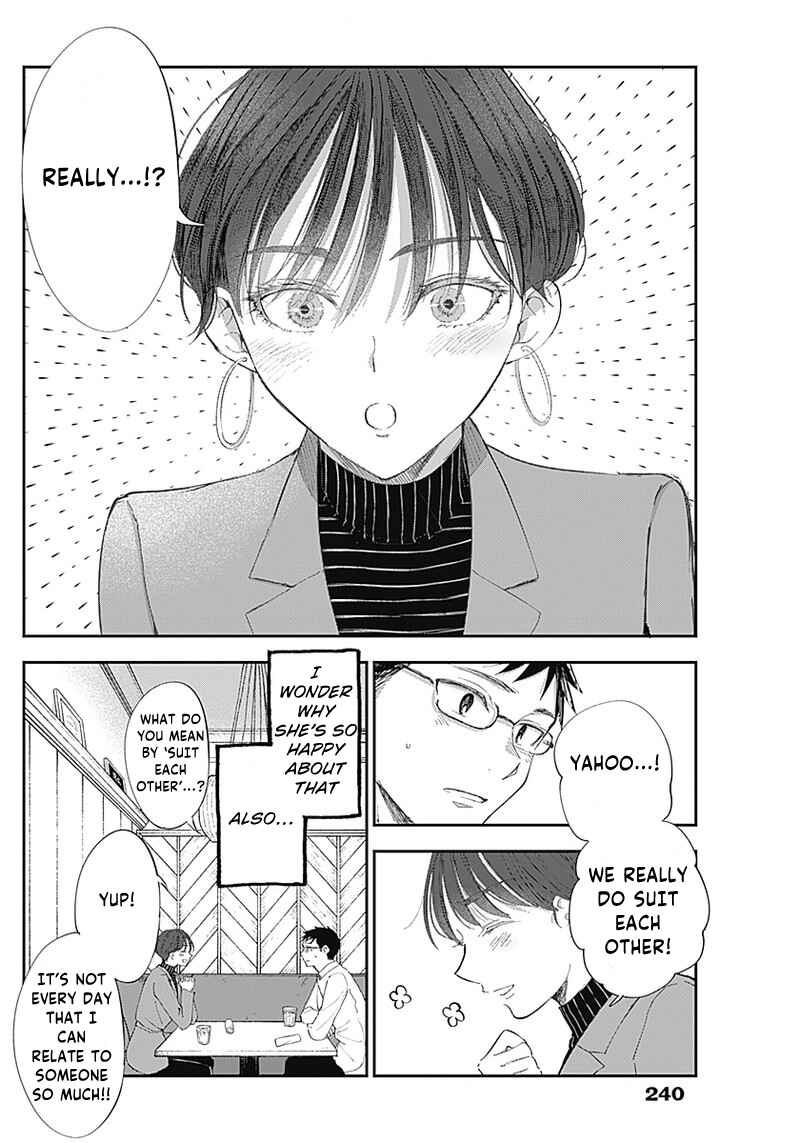 Page 13 Chapter 3 Seinen Shoujo yo, Haru wo Musabore.
