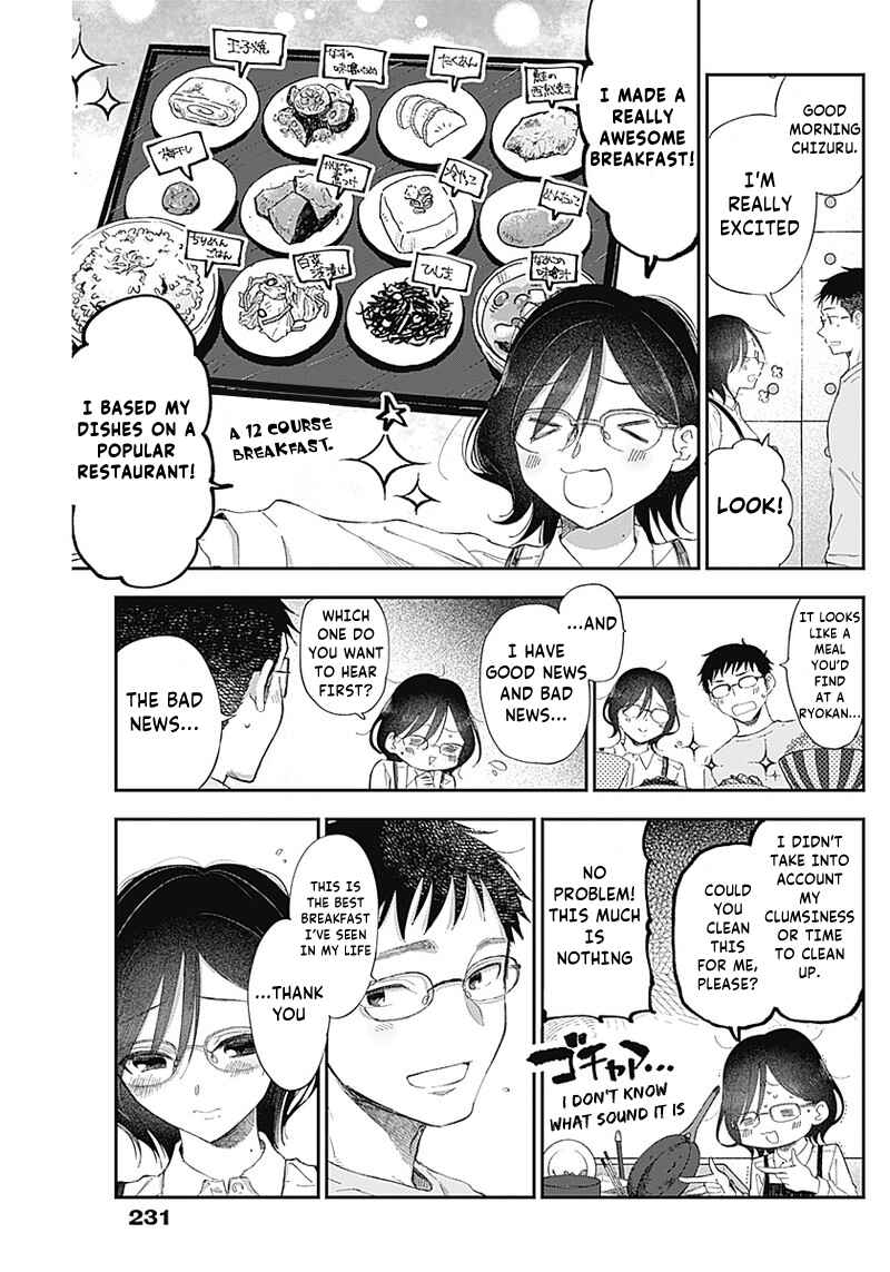 Page 4 Chapter 3 Seinen Shoujo yo, Haru wo Musabore.