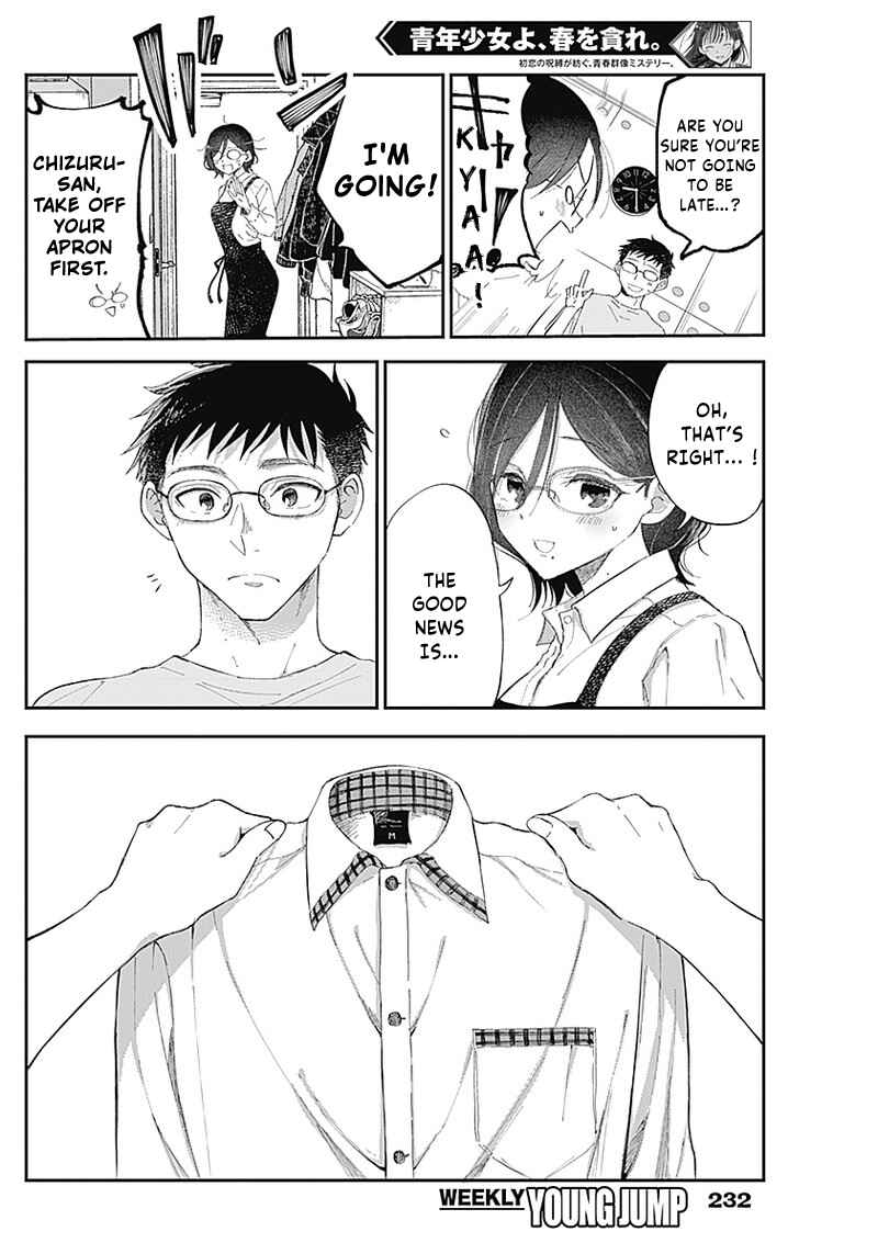 Page 5 Chapter 3 Seinen Shoujo yo, Haru wo Musabore.