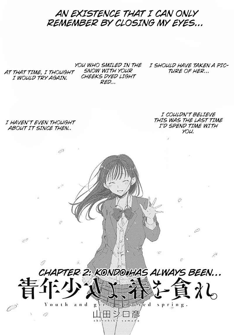 Page 1 Chapter 2 Seinen Shoujo yo, Haru wo Musabore.