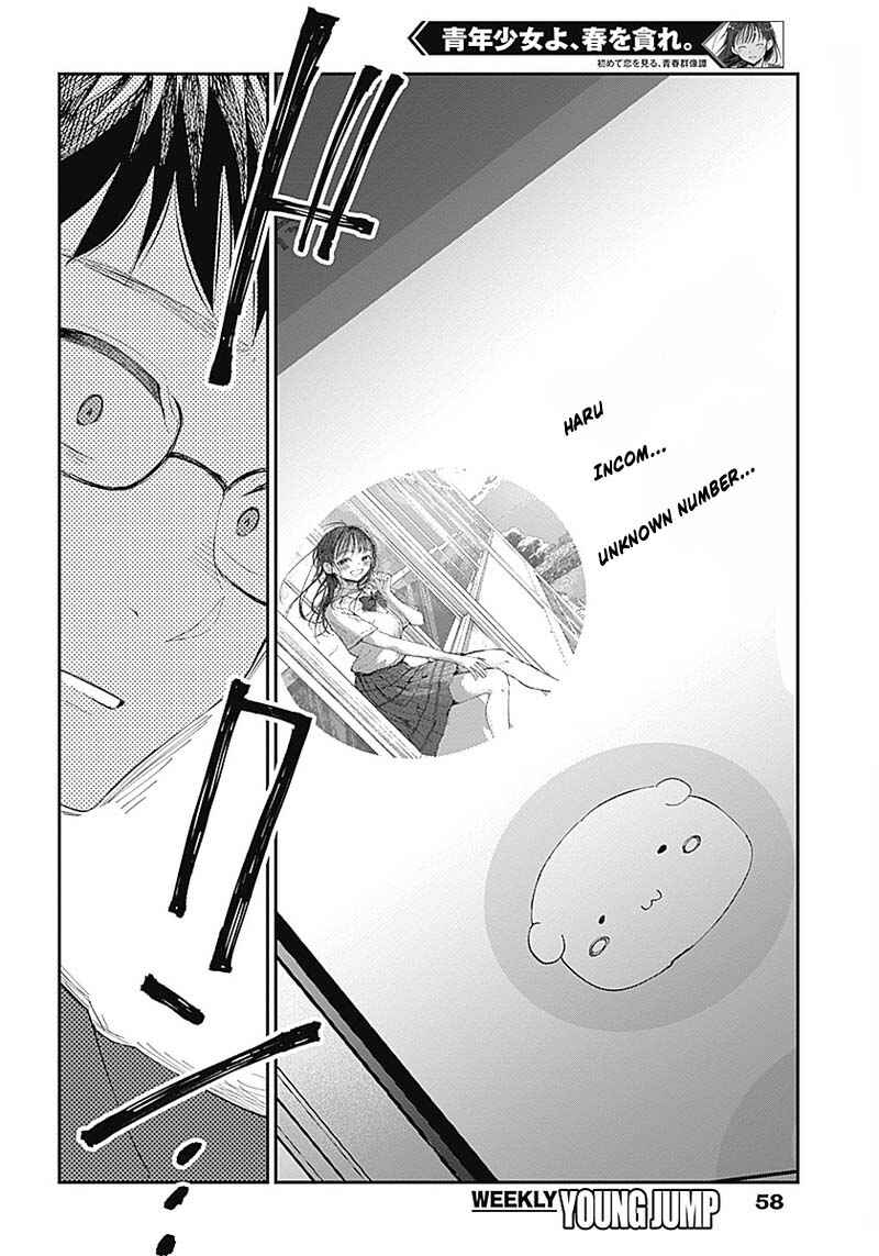 Page 14 Chapter 2 Seinen Shoujo yo, Haru wo Musabore.