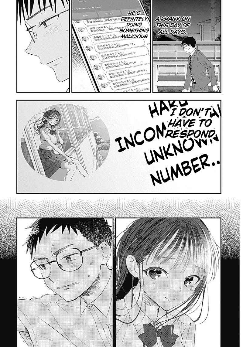 Page 16 Chapter 2 Seinen Shoujo yo, Haru wo Musabore.