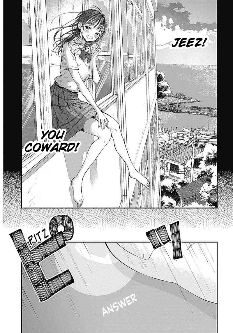 Page 17 Chapter 2 Seinen Shoujo yo, Haru wo Musabore.