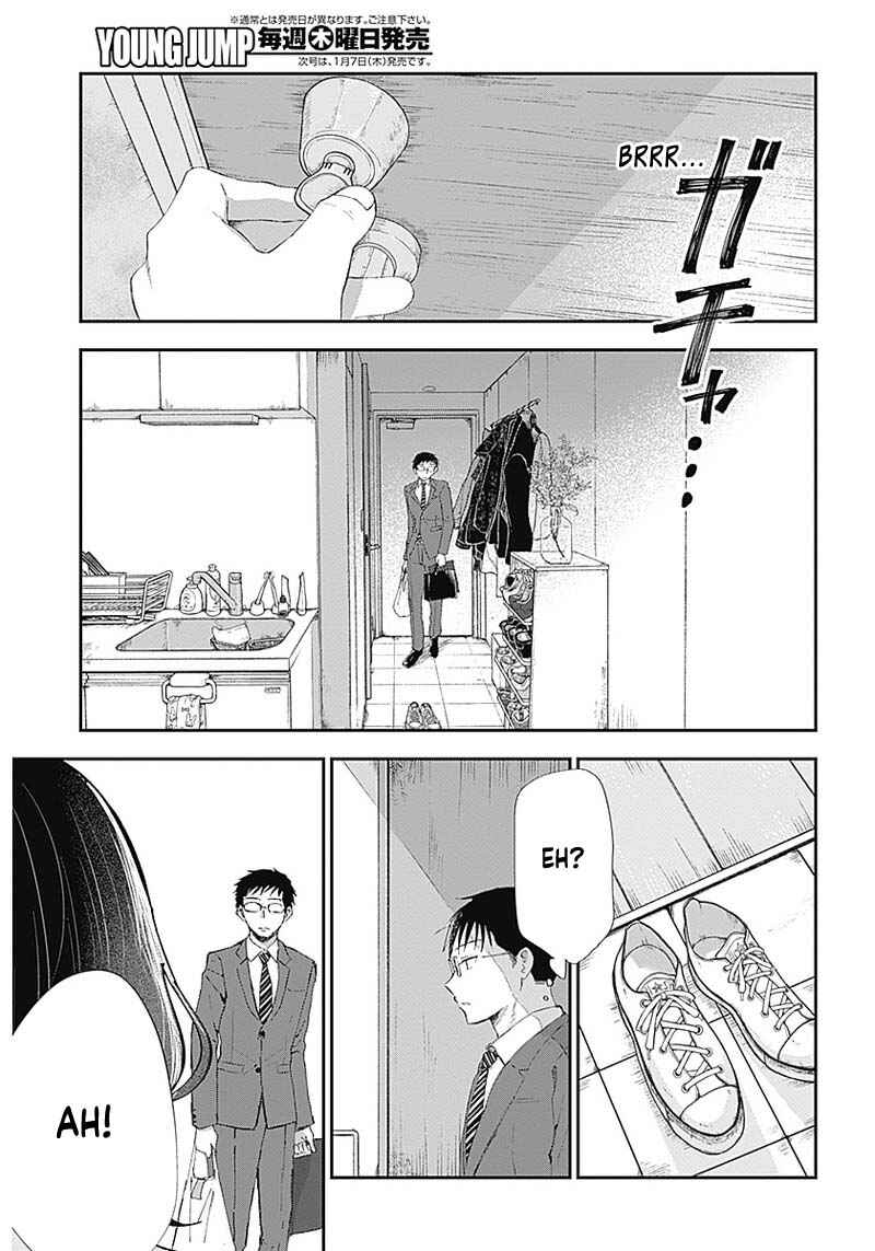 Page 26 Chapter 2 Seinen Shoujo yo, Haru wo Musabore.