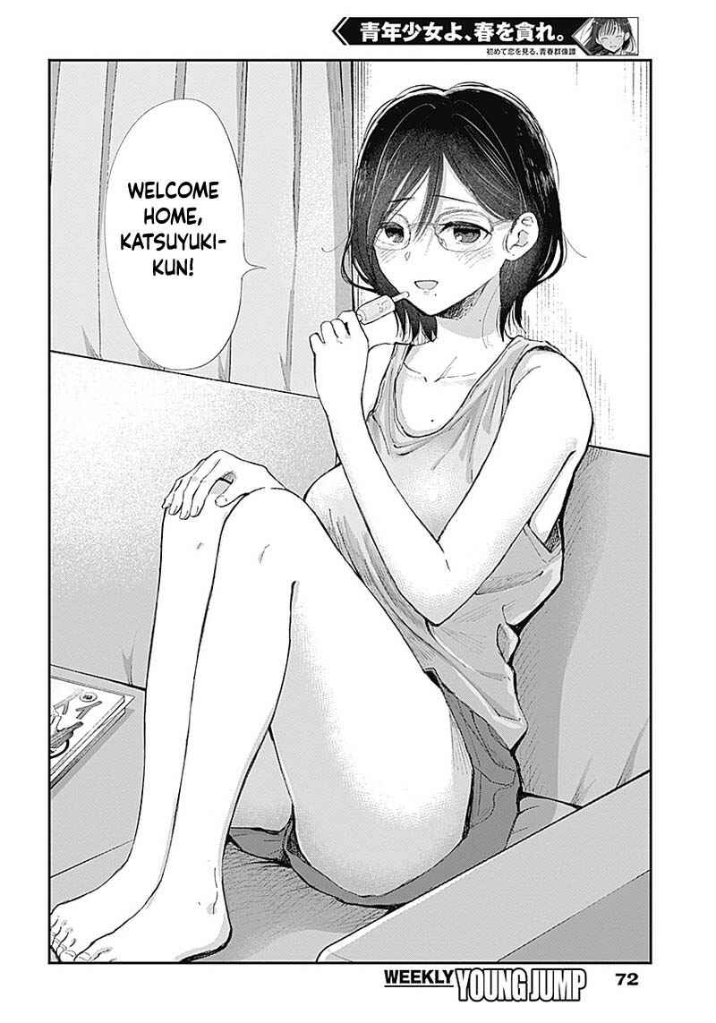 Page 27 Chapter 2 Seinen Shoujo yo, Haru wo Musabore.