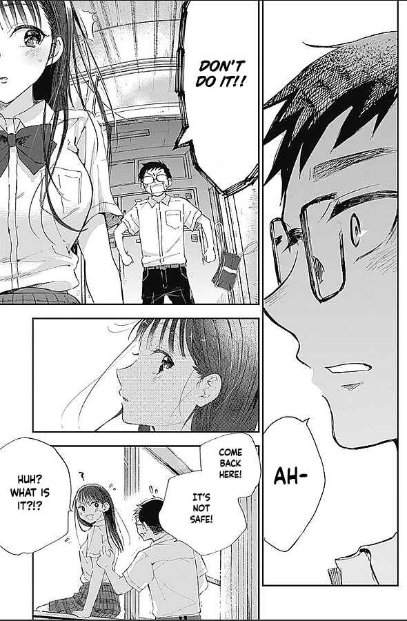 Page 13 Chapter 1 Seinen Shoujo yo, Haru wo Musabore.