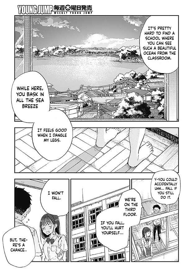 Page 15 Chapter 1 Seinen Shoujo yo, Haru wo Musabore.