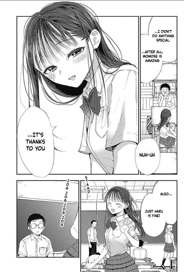 Page 23 Chapter 1 Seinen Shoujo yo, Haru wo Musabore.