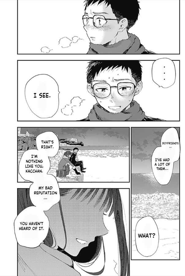Page 37 Chapter 1 Seinen Shoujo yo, Haru wo Musabore.