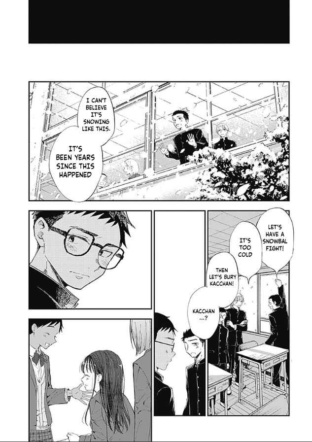Page 41 Chapter 1 Seinen Shoujo yo, Haru wo Musabore.