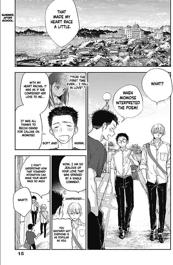 Page 5 Chapter 1 Seinen Shoujo yo, Haru wo Musabore.